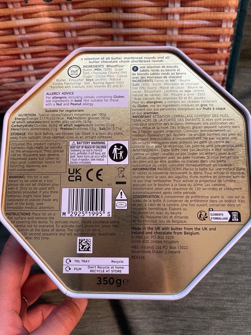 ③M&S プロジェクター缶　ジェリー缶　セット　イギリス　クリスマス