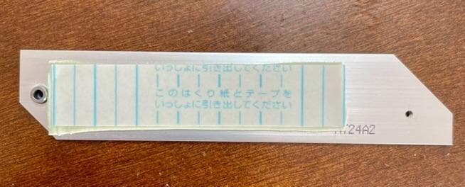 ASUS PRIME B760-PLUS マザボ LGA1700 DDR5対応