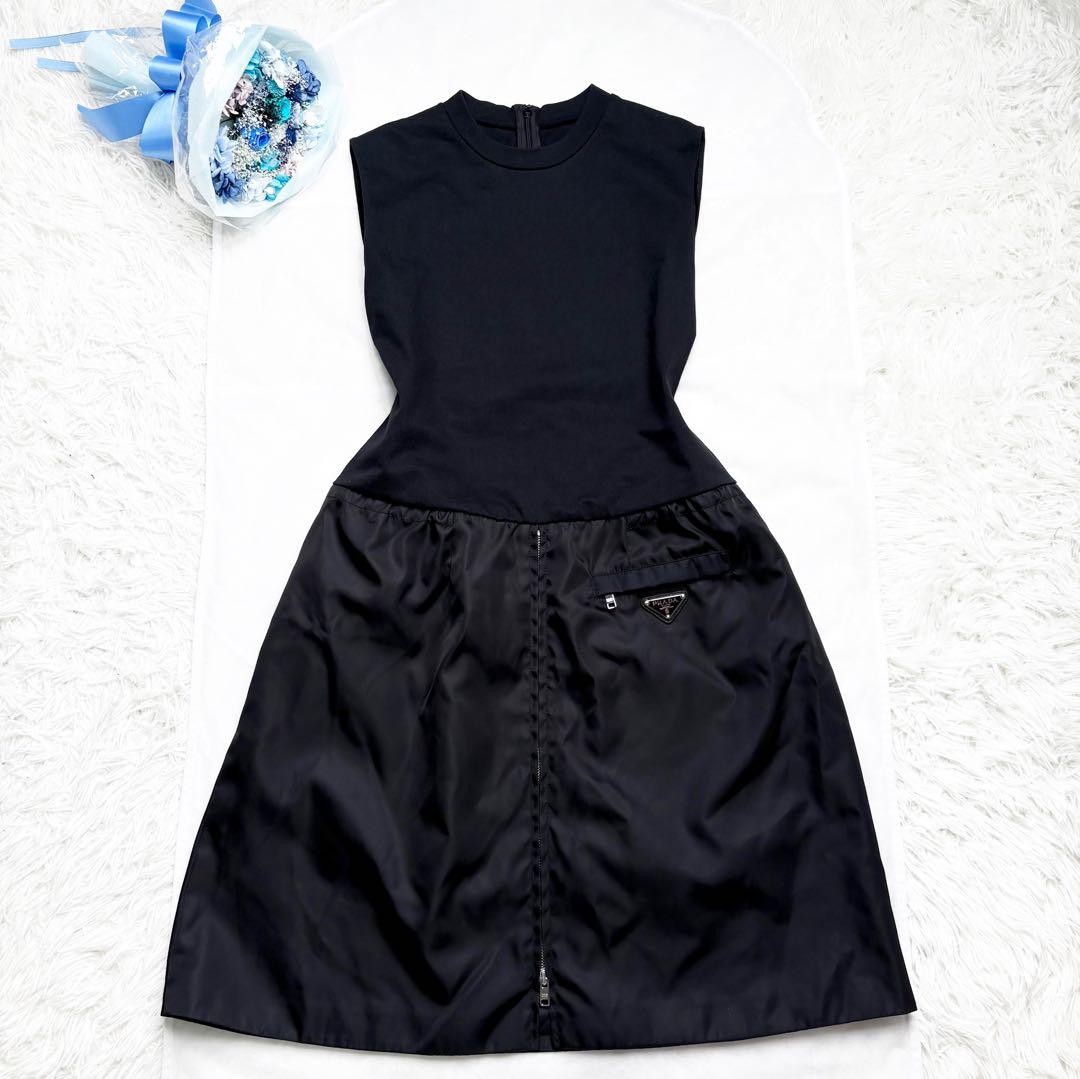 プラダ 2021 コットン リナイロン 切替ワンピース トライアングルロゴ 40