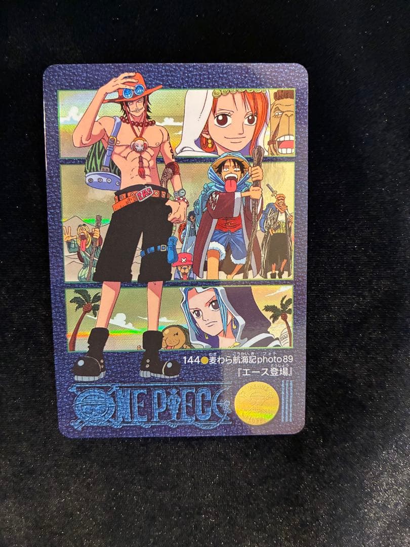 ク*ム様 希少品　ワンピース ビジュアルアドベンチャー No.144 エース登場