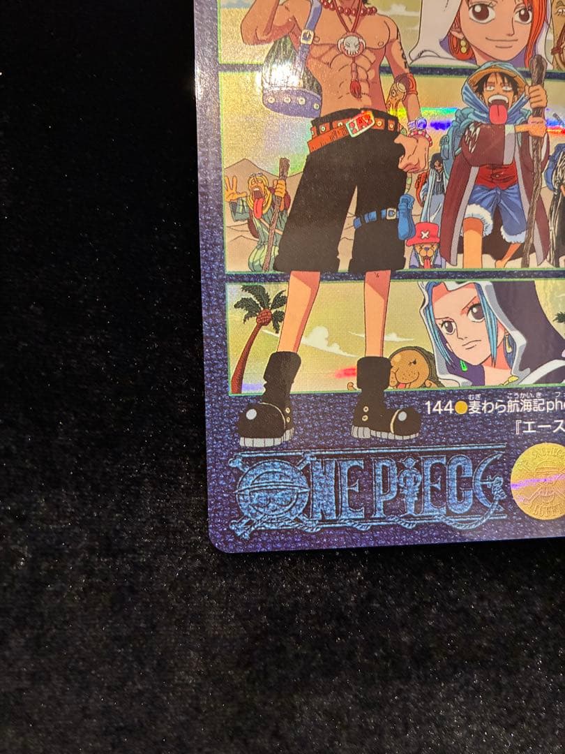 ク*ム様 希少品　ワンピース ビジュアルアドベンチャー No.144 エース登場