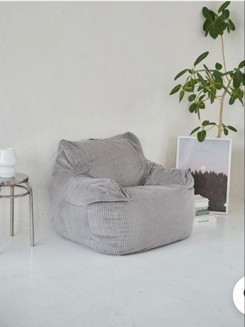 LOSSY HUGME 1人掛けビーズソファ GRAY