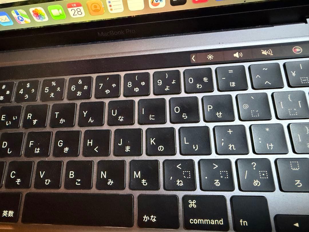 最終値引き　MacBook Pro 13インチ 2020 i7 32GB 2TB