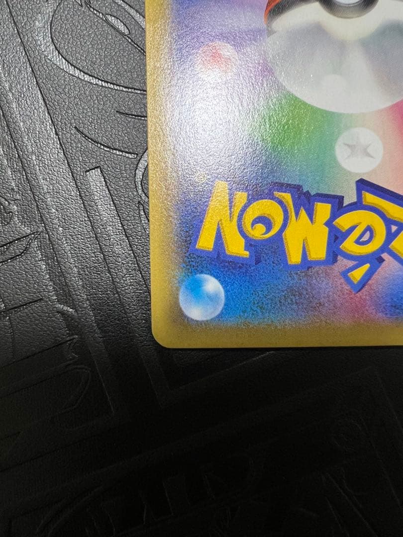 MミュウツーEX SR