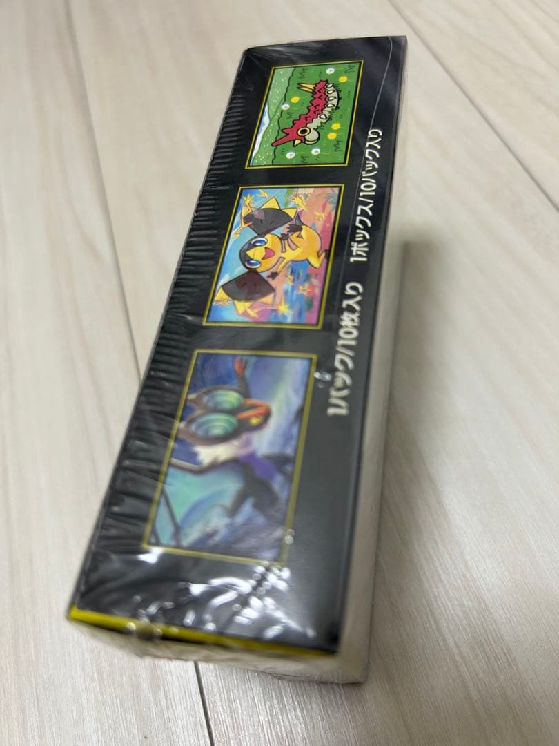 ハイクラスパック MEGAドリームexポケモンカード　シュリンクつき　即日発送