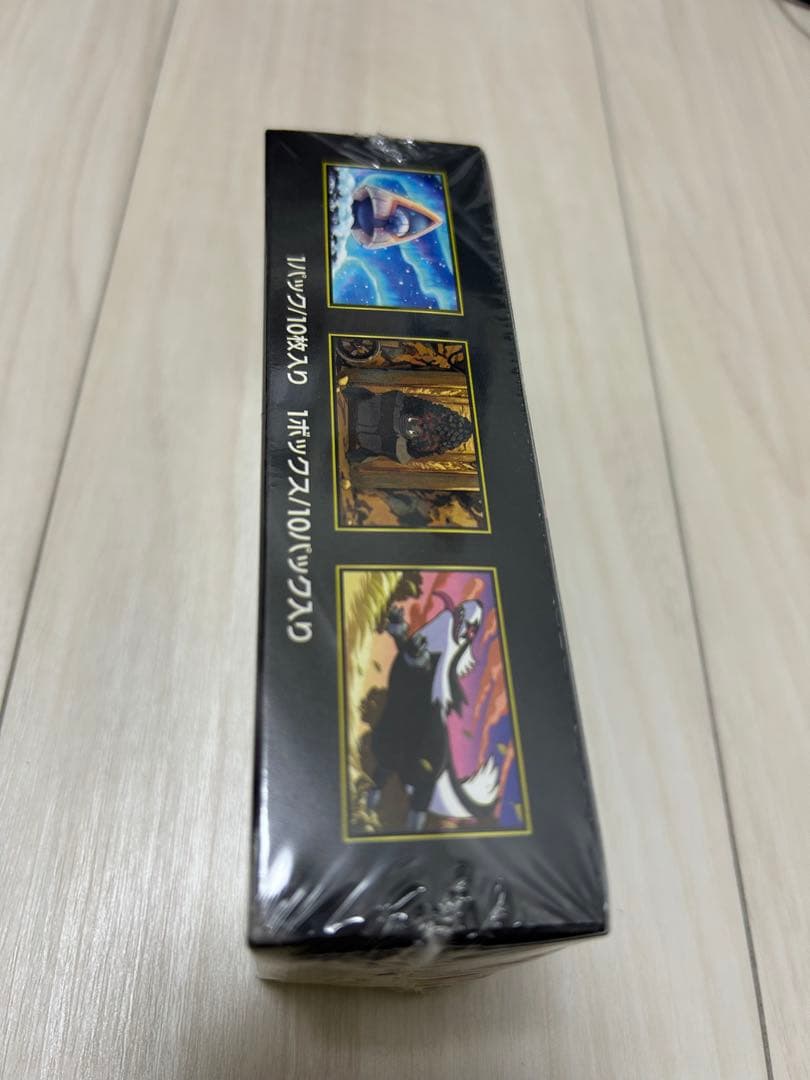 ハイクラスパック MEGAドリームexポケモンカード　シュリンクつき　即日発送