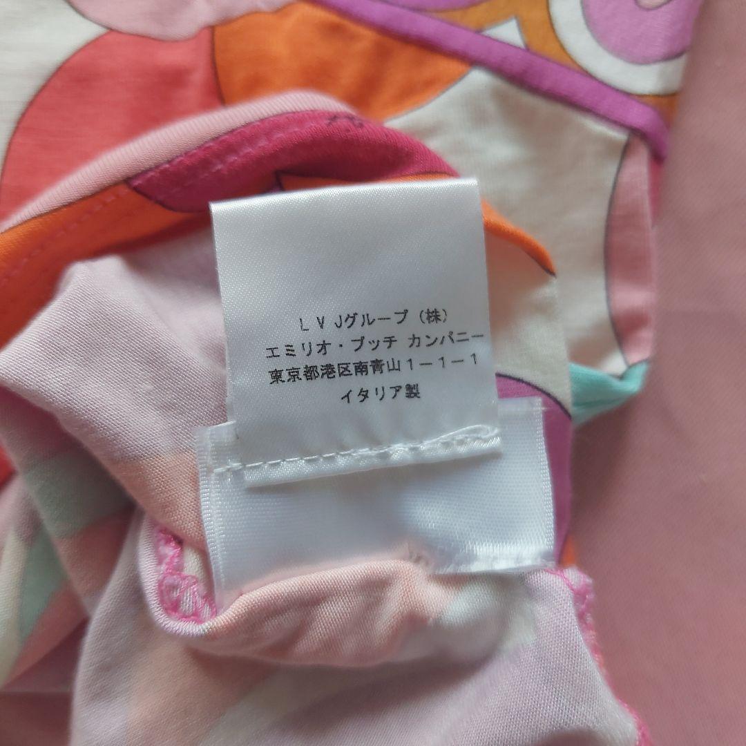 エミリオプッチ マルチカラーノースリーブトップスキャミソールTシャツカットソー