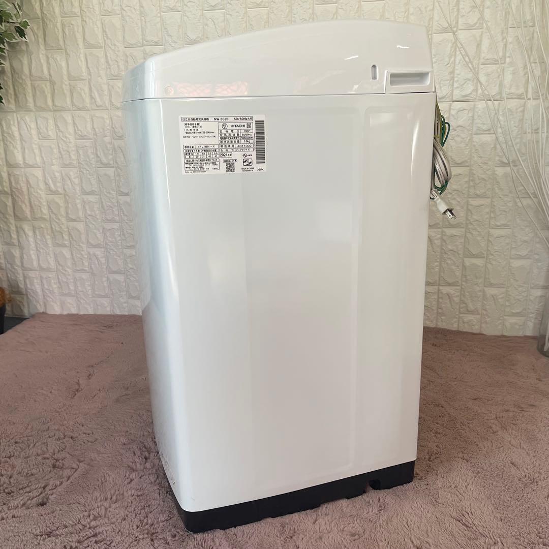 37りー ✨設置まで❗️家電3点セット　冷蔵庫&洗濯機&電子レンジ　美品