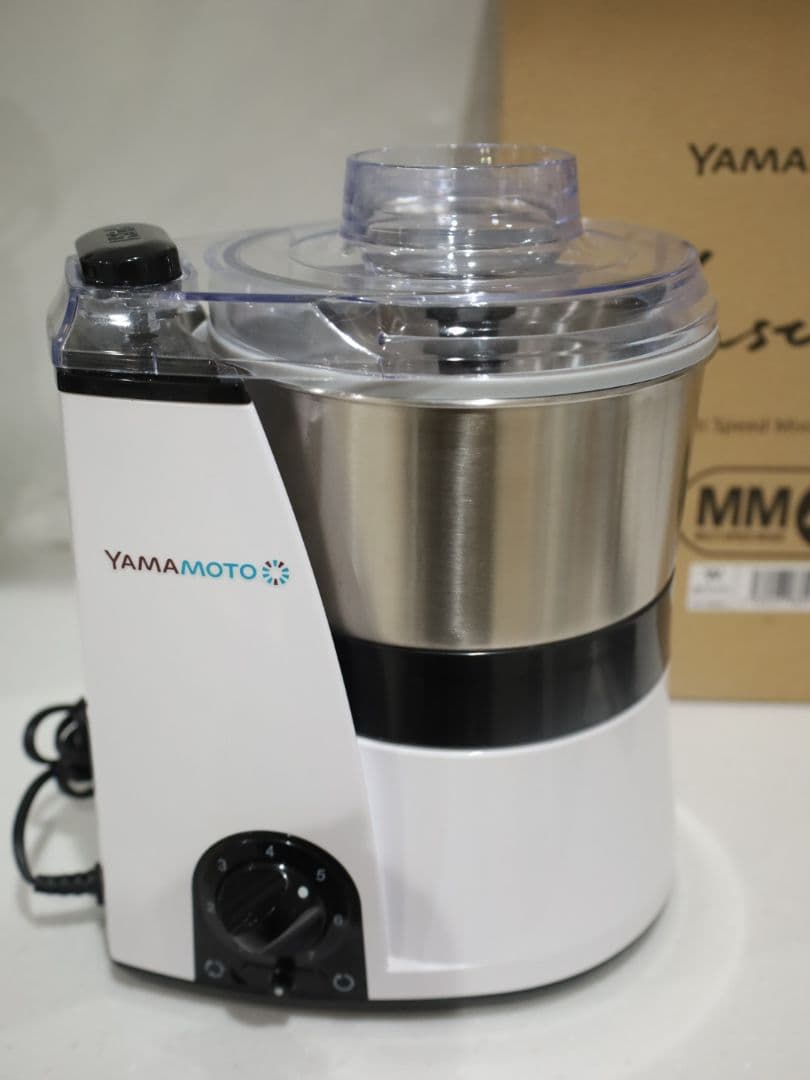 【専用】山本電気 YAMAMOTO フードプロセッサー YE-MM41 ホワイト