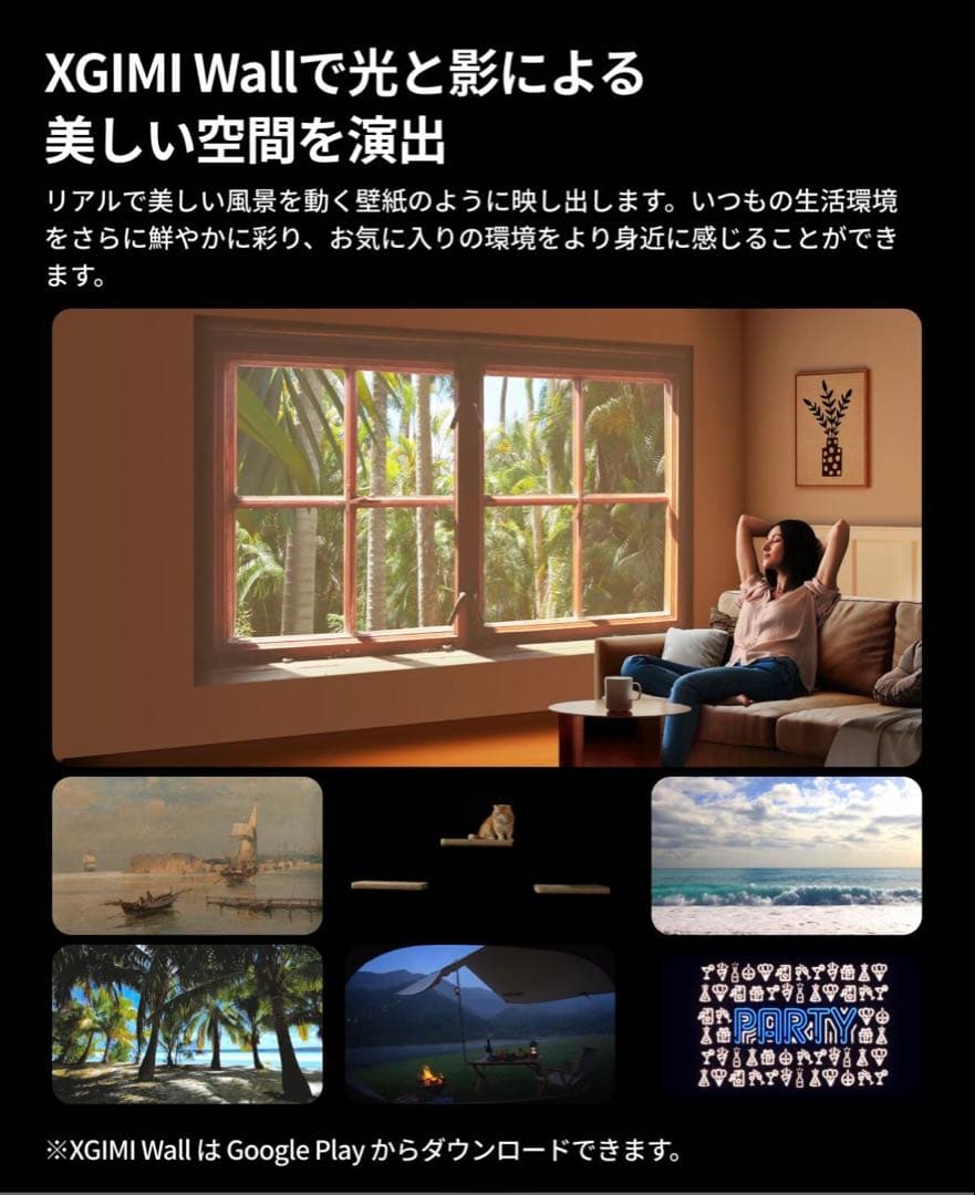 XGIMI Halo+ (New) プロジェクター 本体