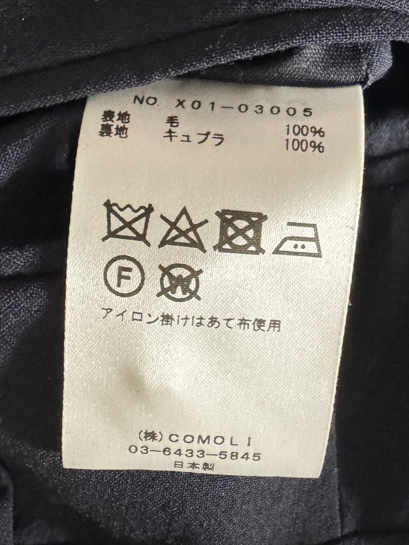 comoli ウール 2タックパンツsize:3