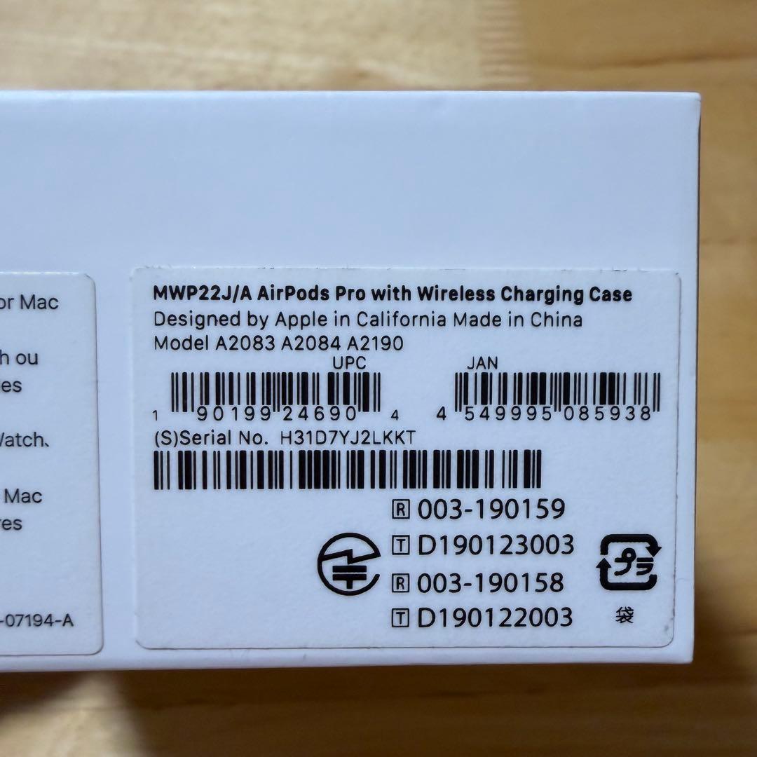【美品】AirPods Pro 第1世代 MWP22J/A ワイヤレスイヤホン