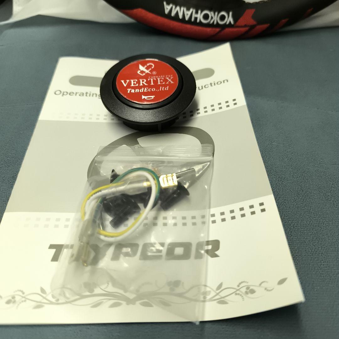 YOKOHAMAアドバン ADVAN VERTEX ディープコーン330mm