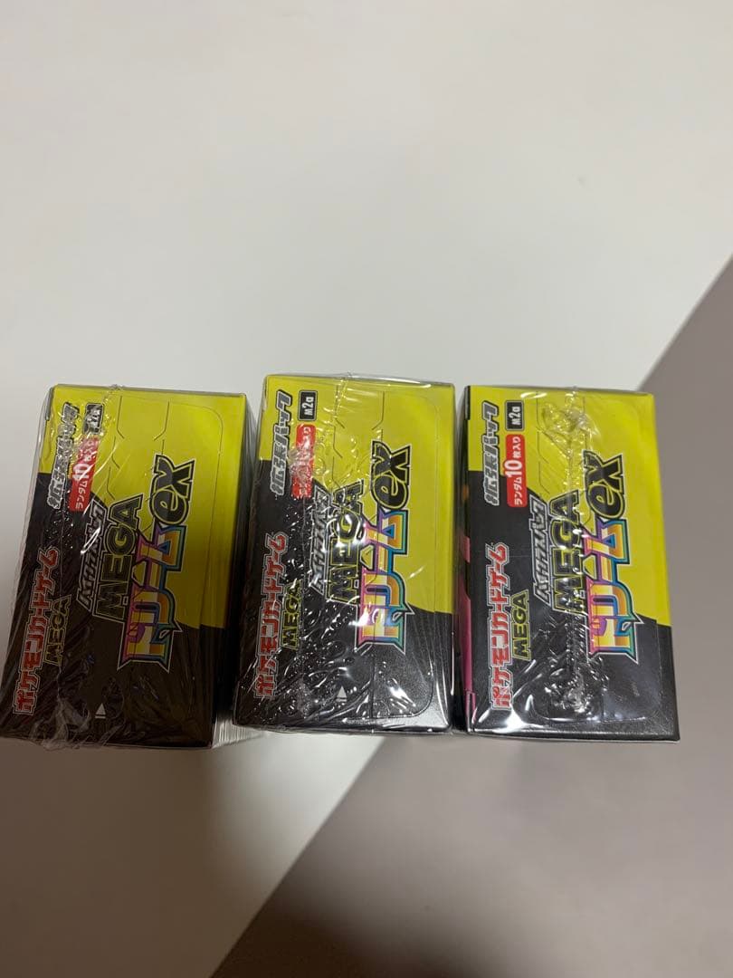 ポケモンカードゲーム MEGAドリームEX 3BOX シュリンク付き