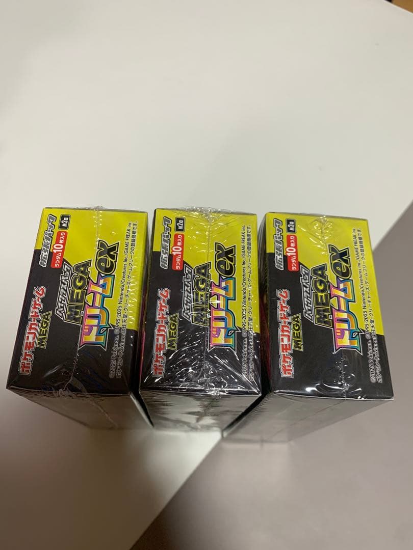ポケモンカードゲーム MEGAドリームEX 3BOX シュリンク付き