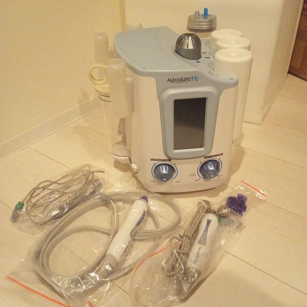 【水素水生成】ハイドラフェイシャル　新品