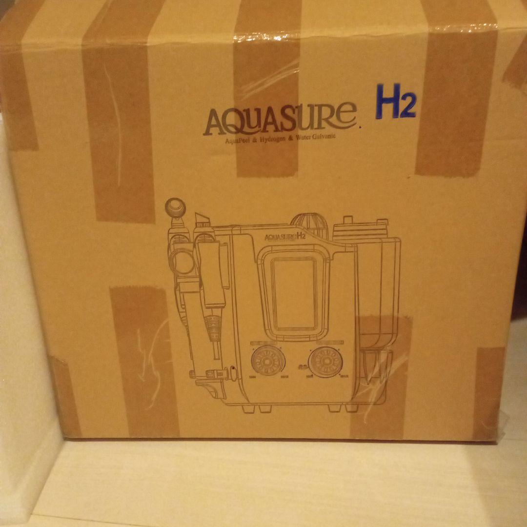 【水素水生成】ハイドラフェイシャル　新品