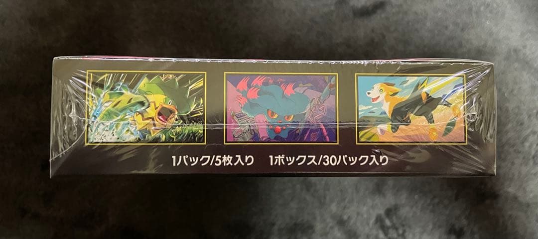 ポケモンカードゲーム インフェルノX シュリンク付き 新品未開封 1BOX