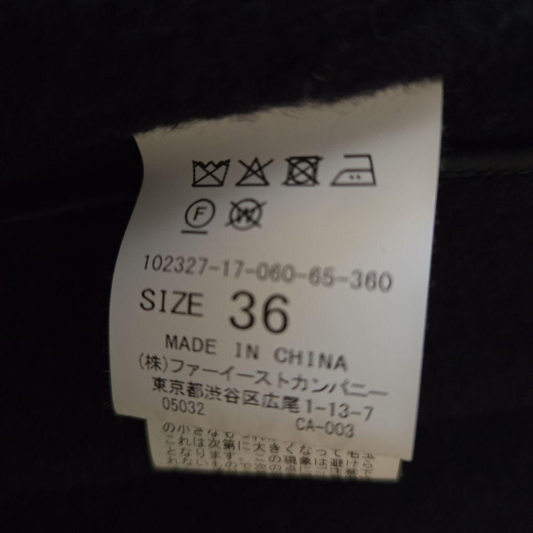 週末SALE‼️極美品！ANAYI 柔らか紺色Pコート　クリーニング済