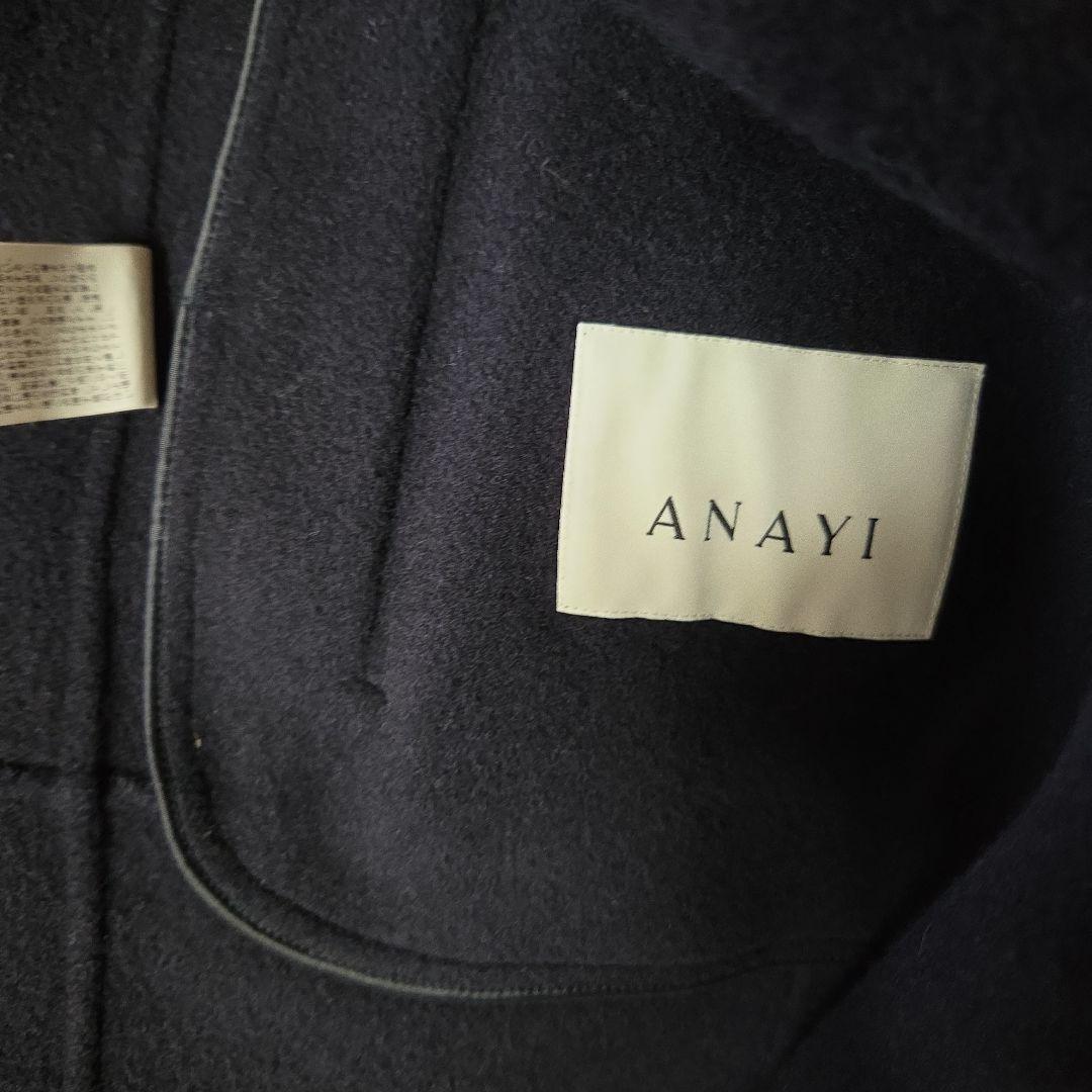 週末SALE‼️極美品！ANAYI 柔らか紺色Pコート　クリーニング済