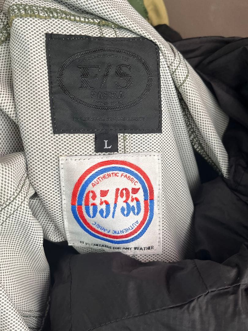 フリークスストア 迷彩 ウッドランドカモ エクワックス レベル7 USAF