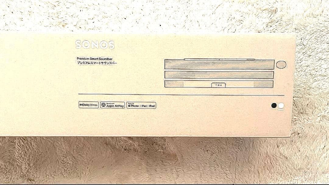 【新品未開封】Sonos Arc Ultra White　ホワイト