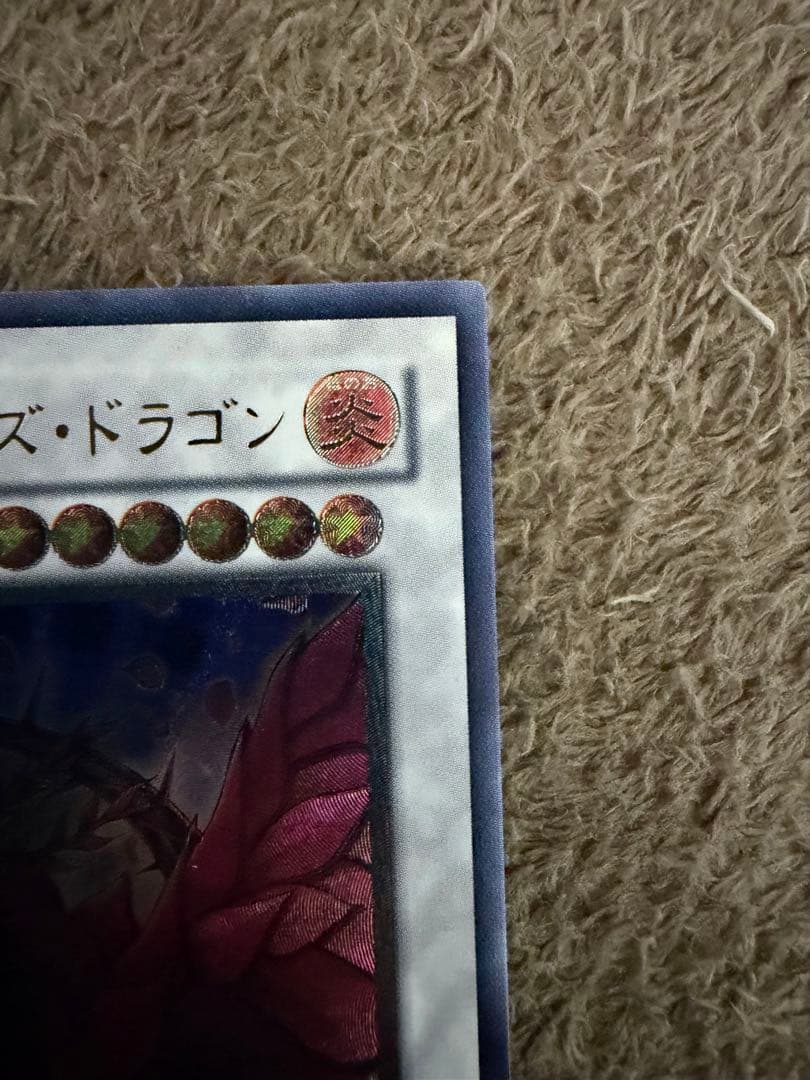 J*n様 ブラック・ローズ・ドラゴン　レリーフ