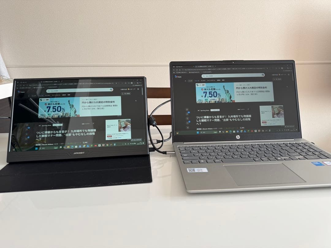 JAPANNEXT 14インチ モバイルディスプレイ