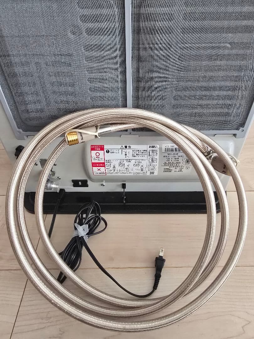 Rinnai ガスファンヒーター ホワイト　SRC-364E