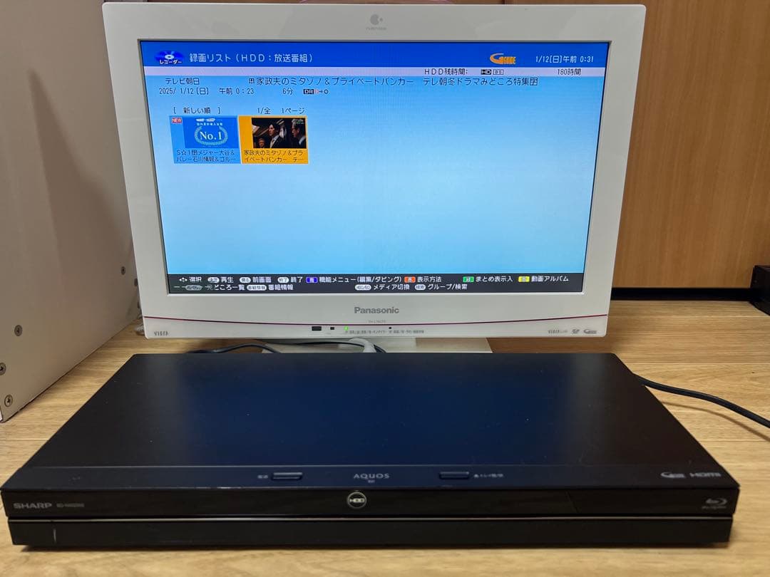 シャープ　ブルーレイレコーダー BD-NW1100