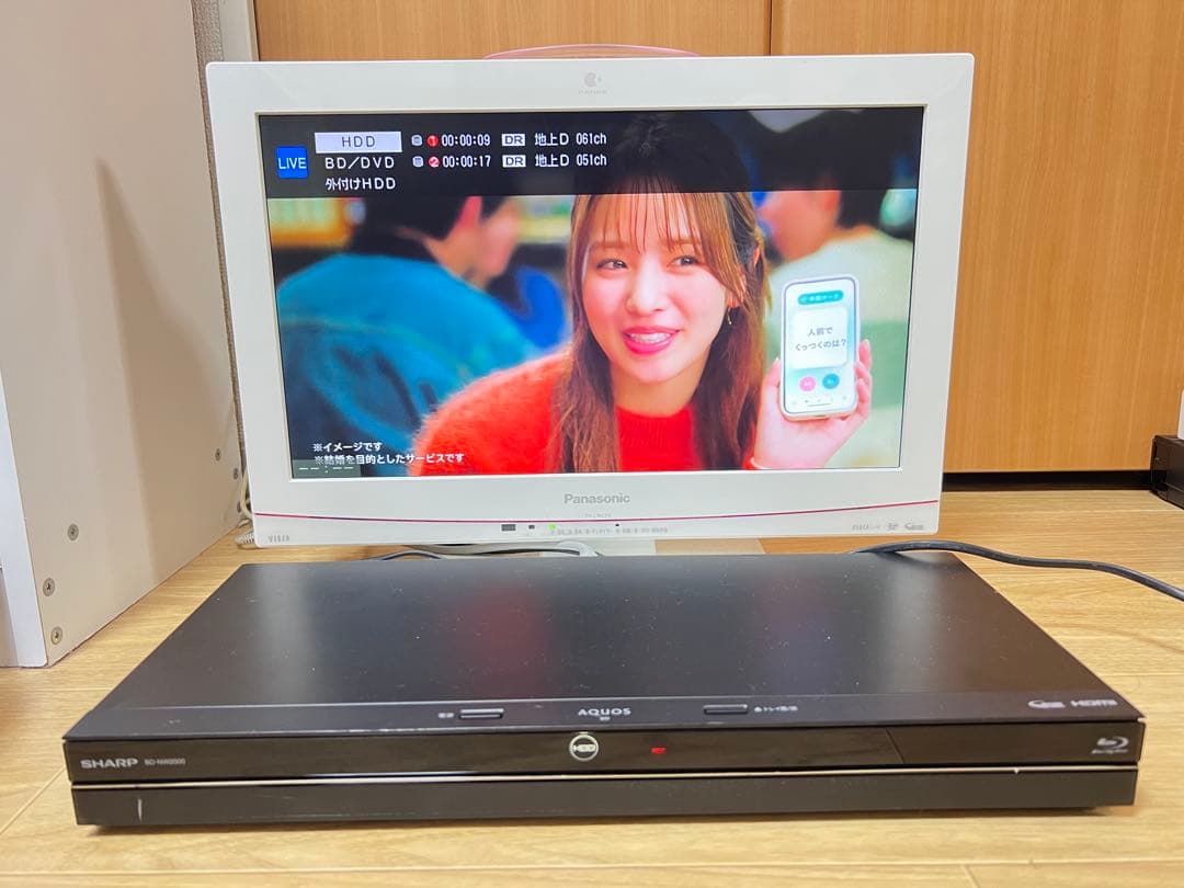 シャープ　ブルーレイレコーダー BD-NW1100