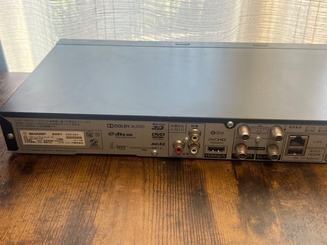 シャープ　ブルーレイレコーダー BD-NW1100