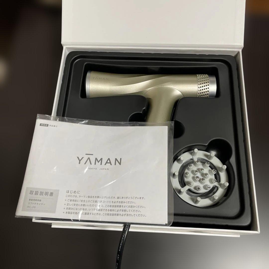 YA−MAN HC-20N1 GOLD