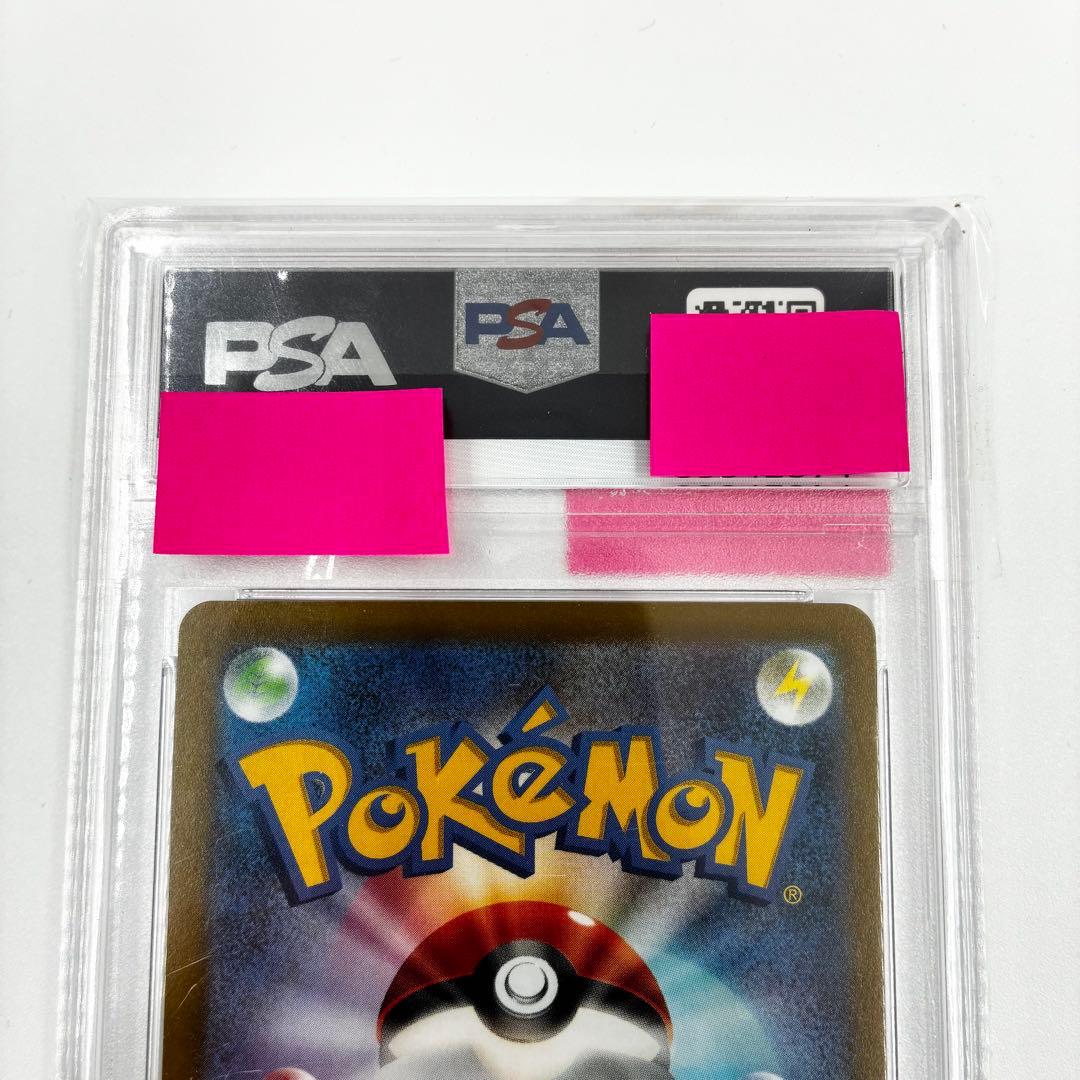 【PSA10】 グレイシアV SR 077/069 イーブイヒーローズ