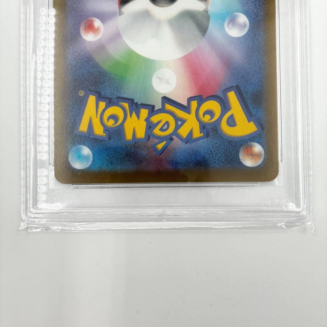 【PSA10】 グレイシアV SR 077/069 イーブイヒーローズ