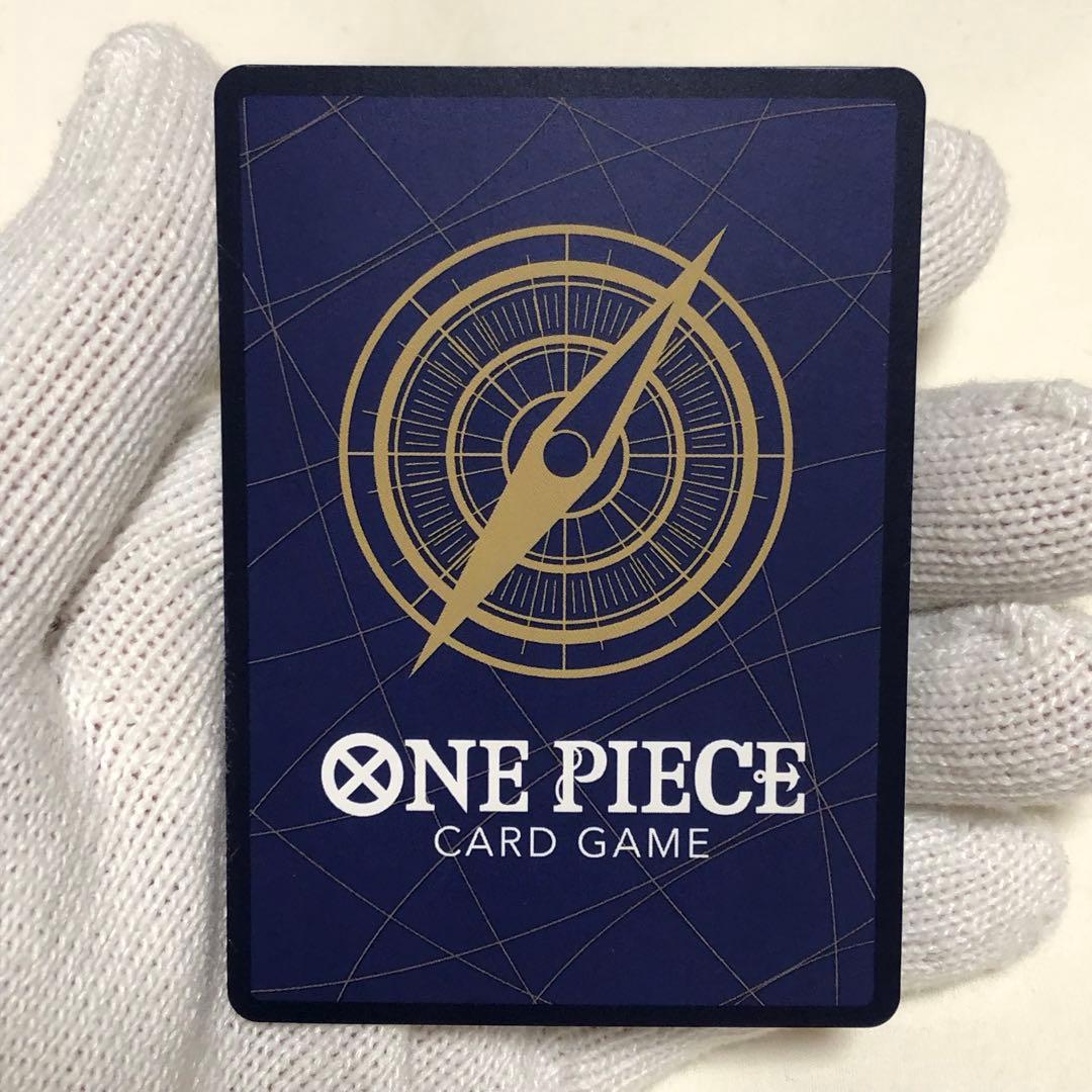 クロスギルド R OP09-057 パラレル　ワンピースカード