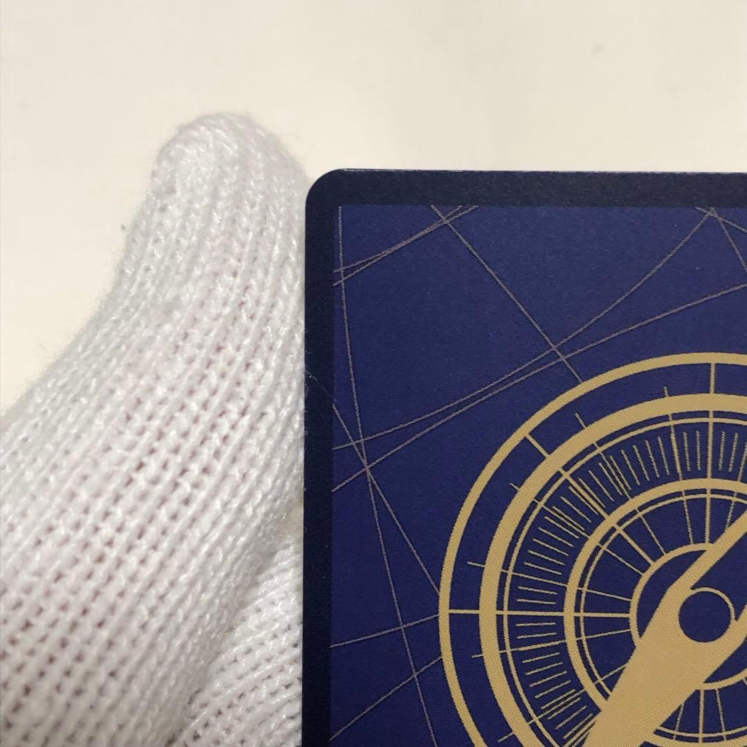 クロスギルド R OP09-057 パラレル　ワンピースカード