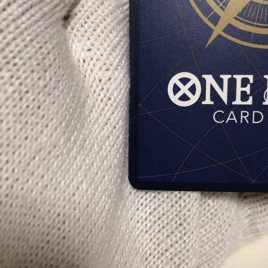 クロスギルド R OP09-057 パラレル　ワンピースカード