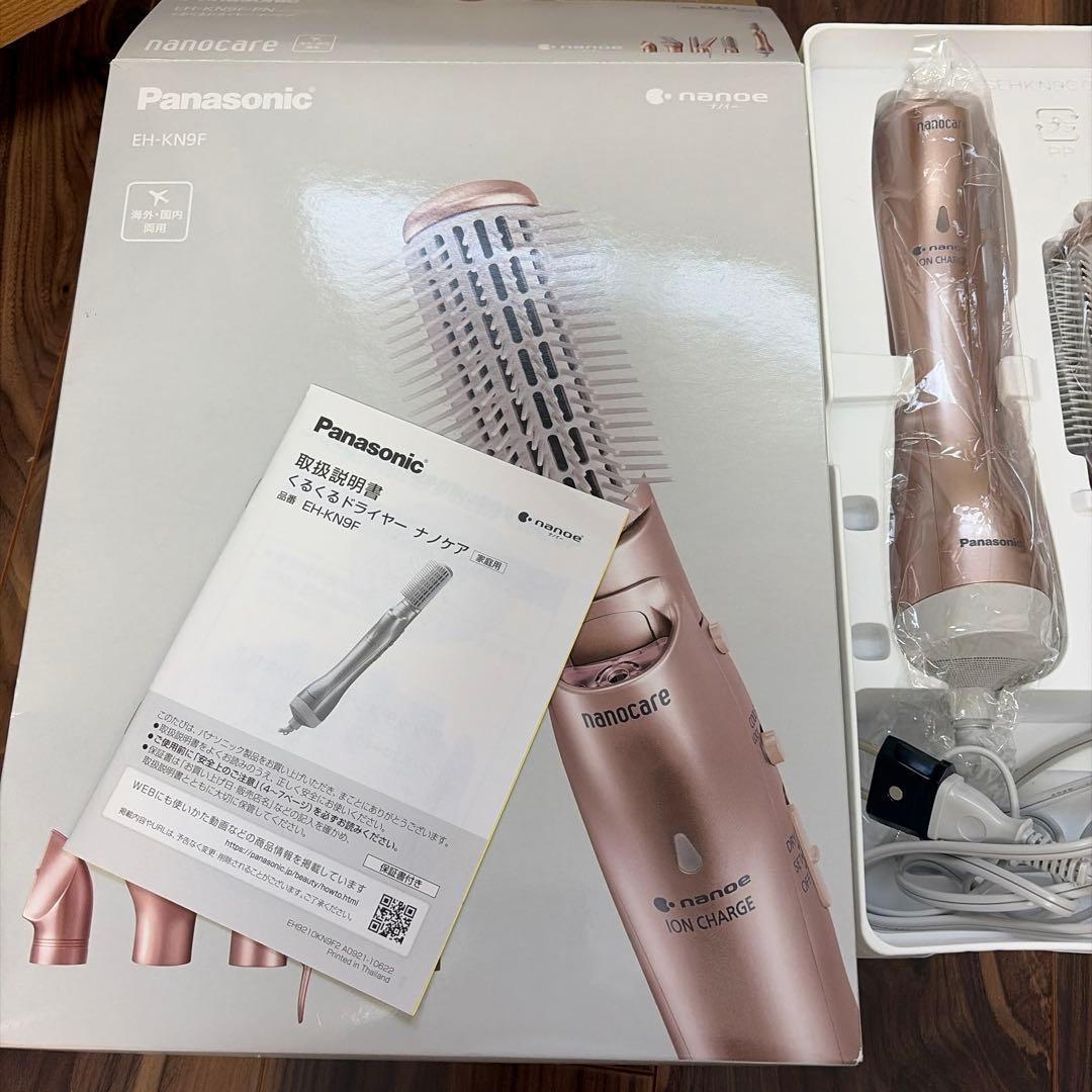 UMAさま専用 Panasonic EH-KN95 カールドライヤー海外対応