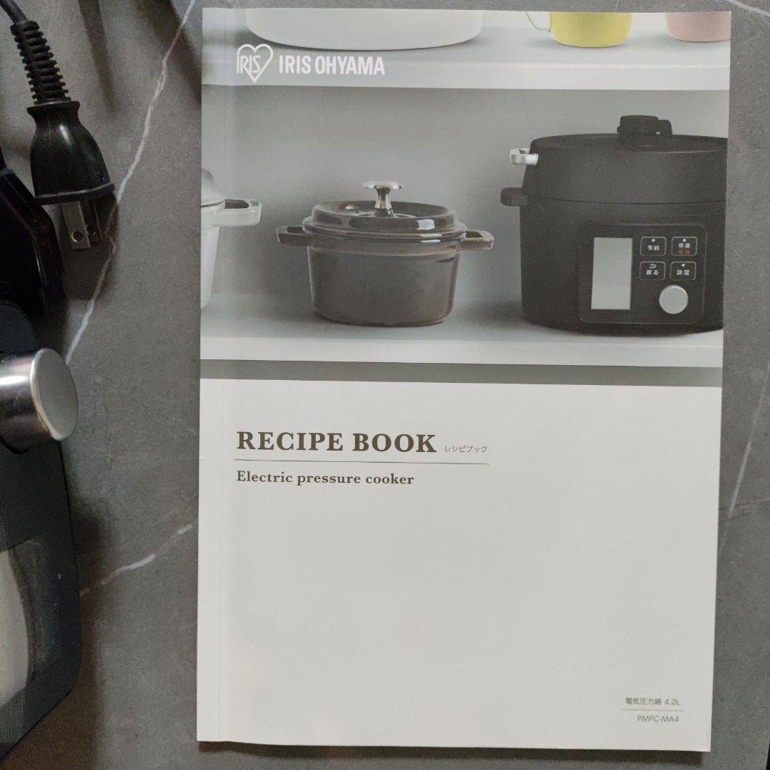 アイリスオーヤマ 電気圧力鍋 4.0L 黒