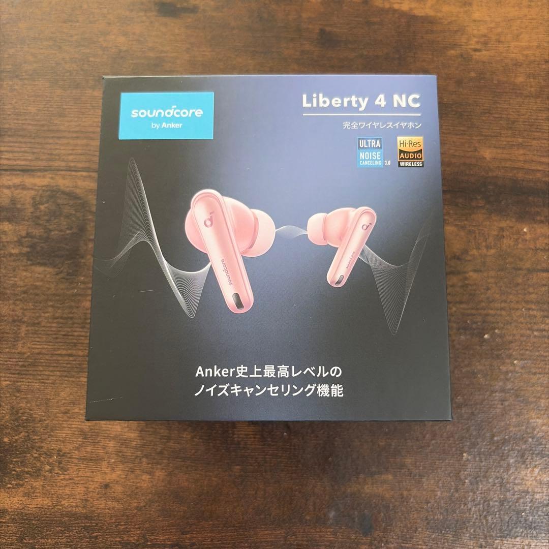 【新品未使用】soundcore Liberty 4 NC ワイヤレスイヤホン