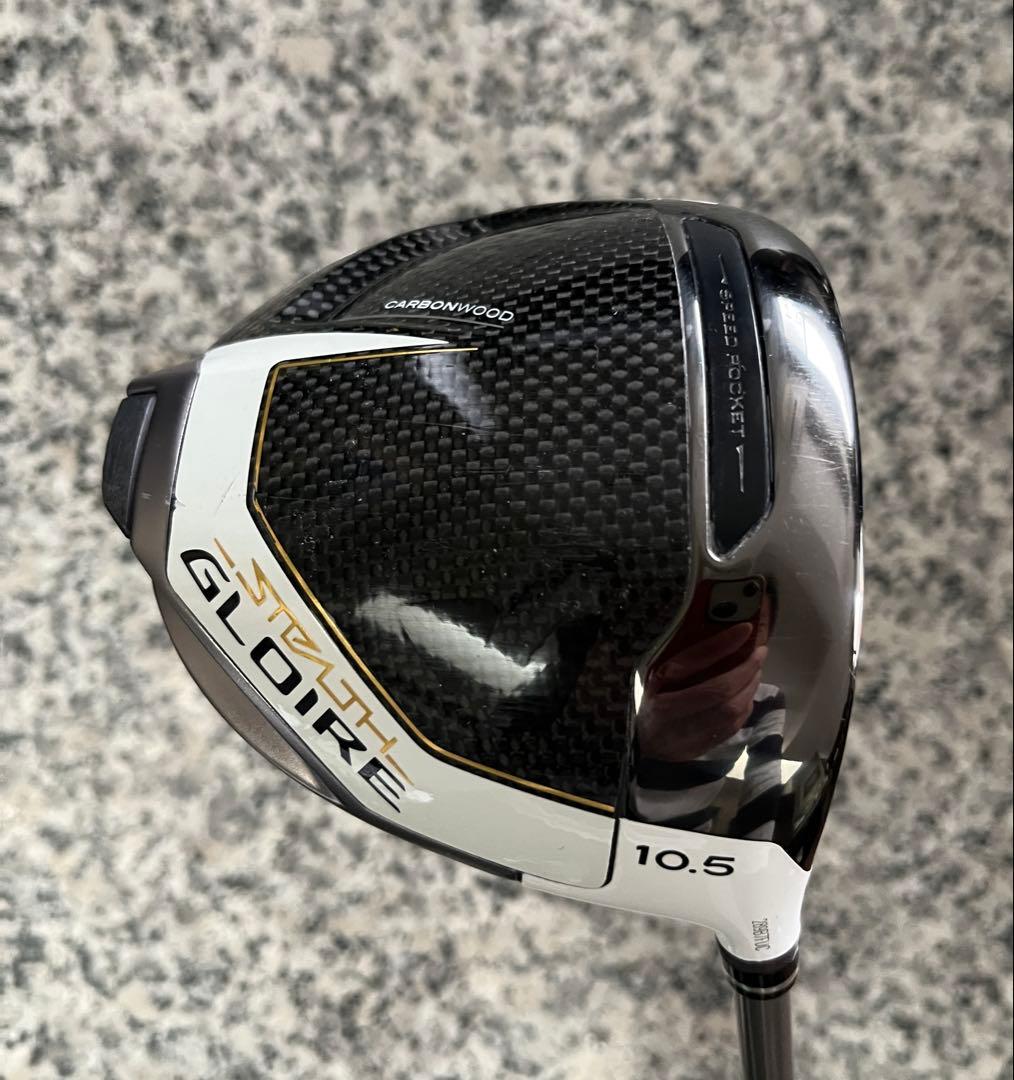 ステルスグローレドライバー 10.5度　フレックスS