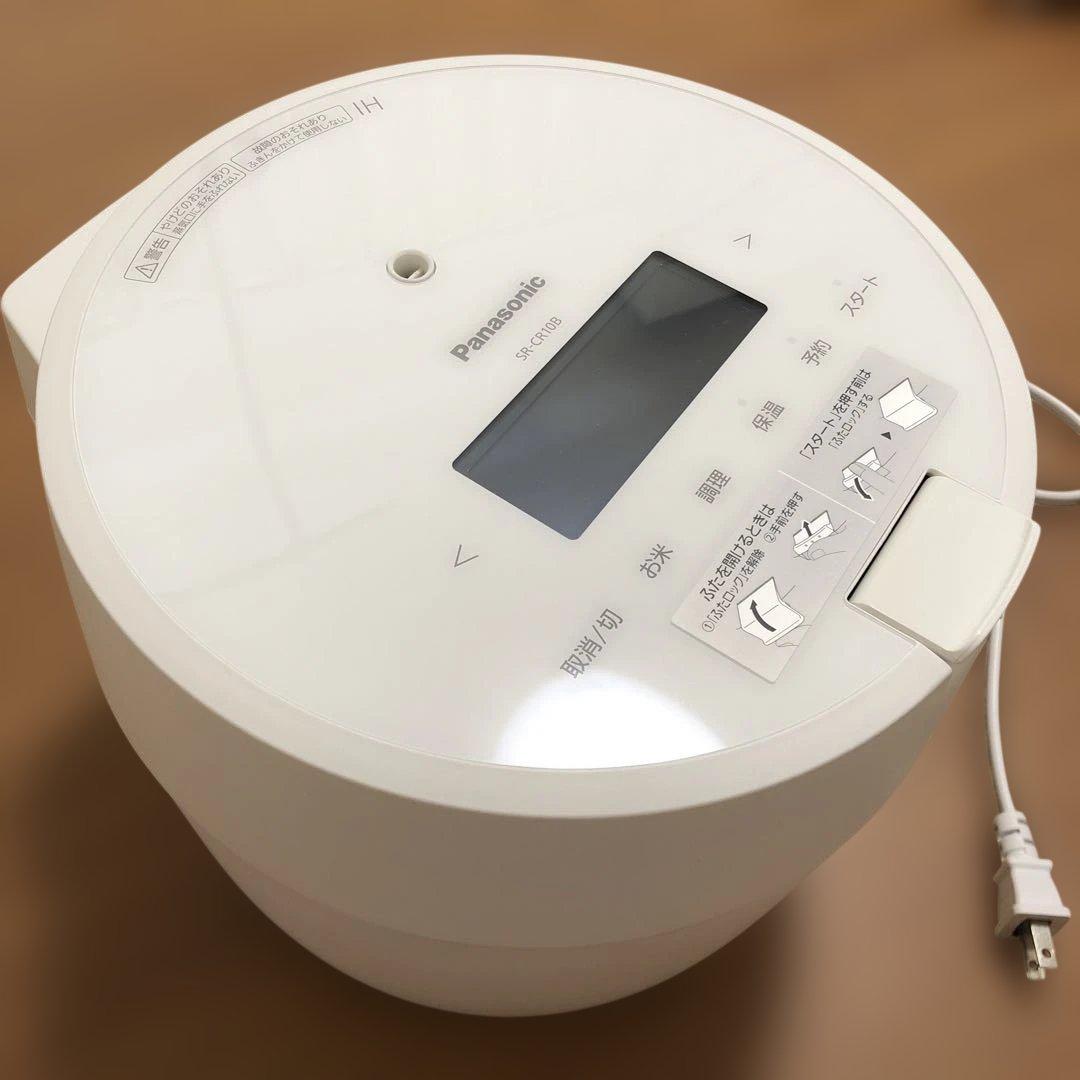 【美品】パナソニック　圧力IHジャー炊飯器　SR-CR10B 2025年製