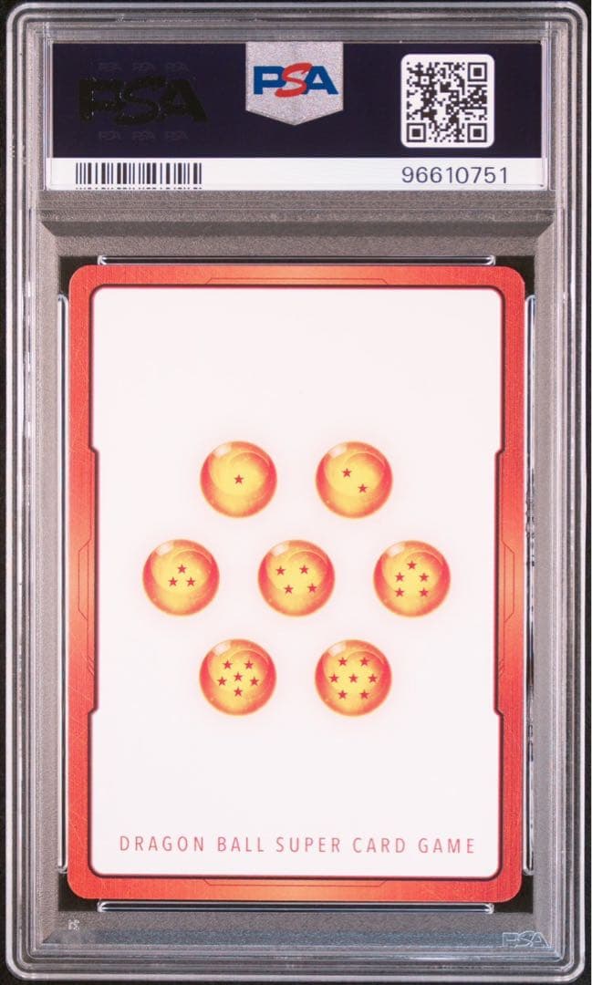 ドラゴンボールカード エナジーマーカーパラレル ブロリー psa10