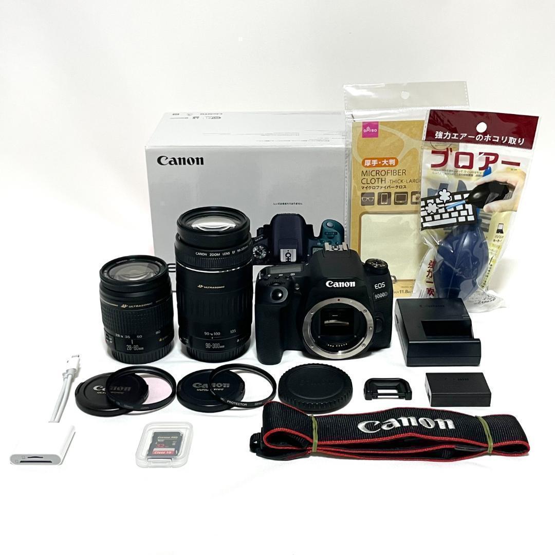 ハイアマチュア機の操作性❣️ Canon EOS 9000D Wレンズセット