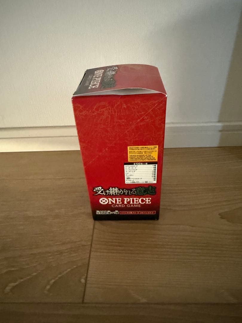 ワンピースカードゲーム 受け継がれる意志 1BOX (24パック)
