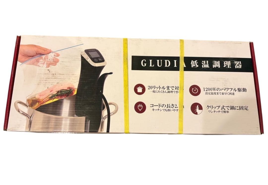 ★【未開封】GLUDIA 低温調理器 GLU-INM01 ブラック