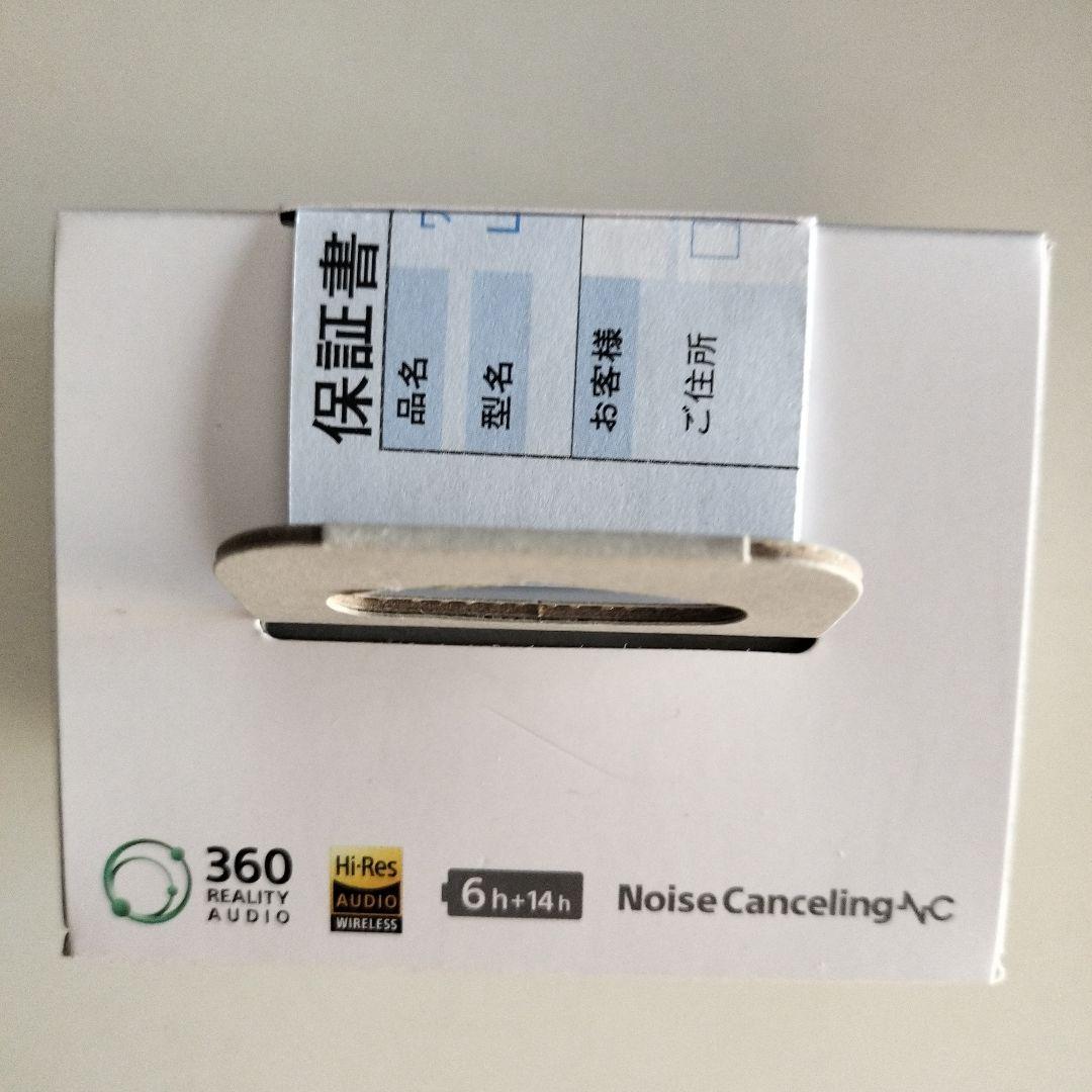 ソニーワイヤレスイヤホン LinkBuds S WF-LS900N