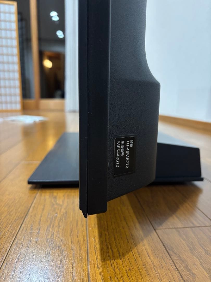 Panasonic TH-43MR770 2023年製 43型 4K液晶テレビ
