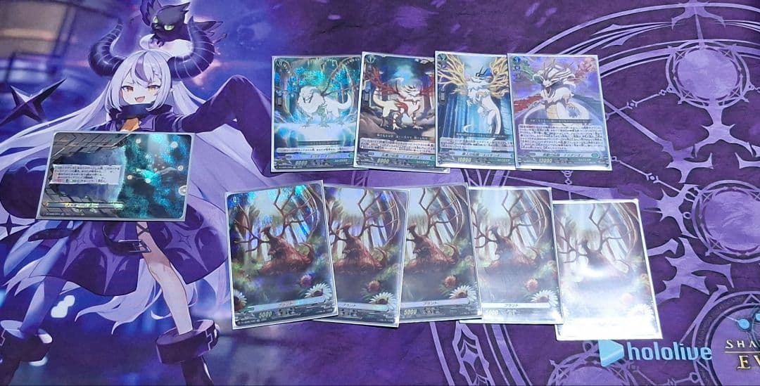 ヴァンガード エスタシオン　デッキ　パーツ